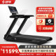 舒华X5跑步机高端家用大承重静音室内多功能健身房器材T6500
