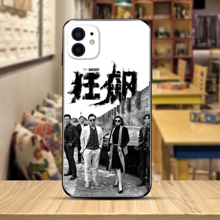适用OPPOreno23456789pro 97高启强磨砂硅胶软壳A92S强盛集团FINDX2356个性 定制防摔保护套 狂飙手机壳A95