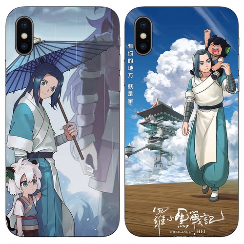 适用于VIVONEX手机壳罗小黑战记iqoo动漫个性X23任意机型定做X27