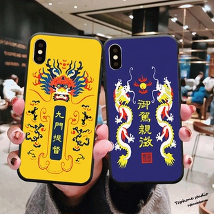 适用VIVOx50pro手机壳nex3大内密探IQOOneo3任意机型Y97软壳一加8