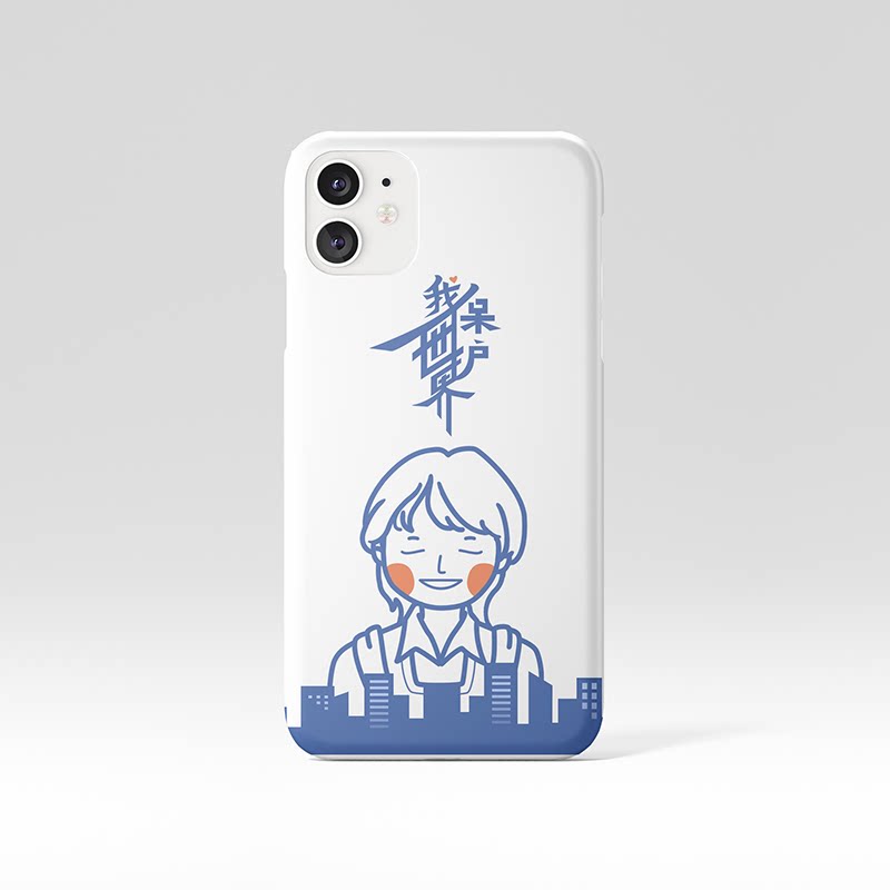 适用于华为p40手机壳少年的你nova7/6软壳mate30pro荣耀20畅享10