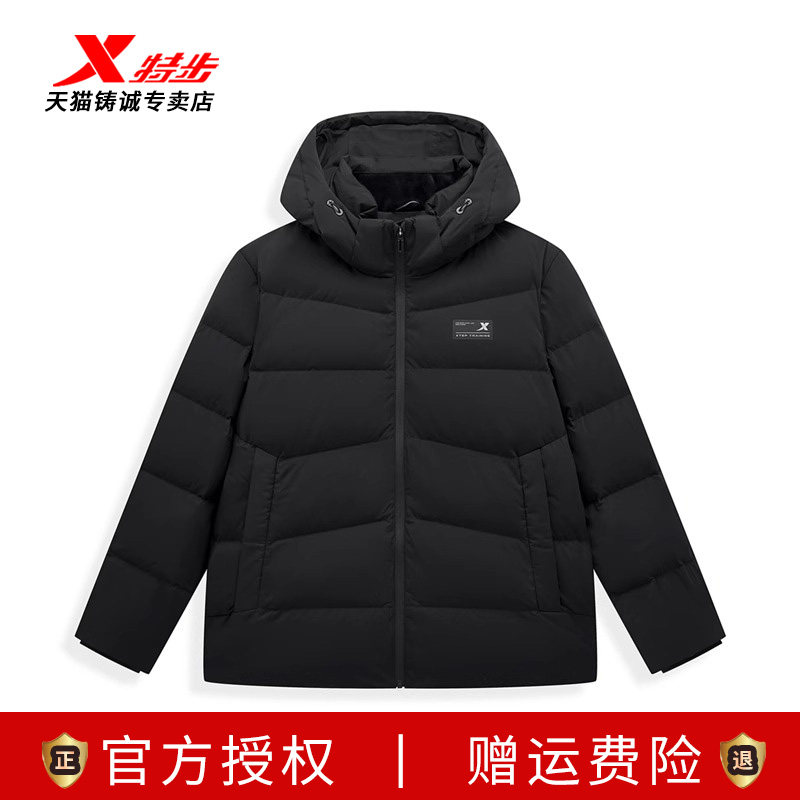 特步男款羽绒服冬季新款防风保暖棉服鸭绒服厚款外套976429190172
