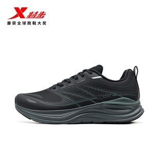特步男鞋运动跑步鞋男款2026春季新款网面运动鞋户外跑鞋休闲鞋