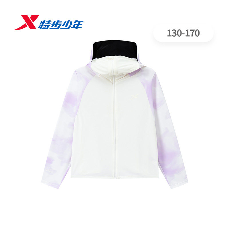 特步儿童防晒衣夏季新款女大童防紫外线遮阳冰丝外套674224244040