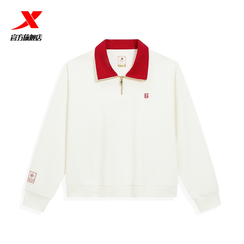 特步卫衣女款2026春季新年款半拉链宽松休闲针织上衣974128920181