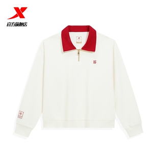 特步女款外套卫衣2026春季新年款半拉链宽松休闲针织上衣长裤套装