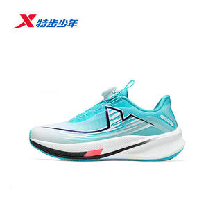 特步儿童男大童碳板运动鞋跑步鞋2026春季新款跑鞋674115114026