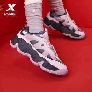 特步女鞋菠萝鞋2.0休闲鞋2026春季新款网面透气休闲百搭老爹鞋女