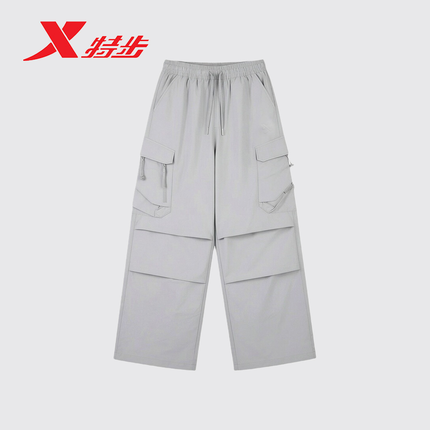 特步男款休闲长裤2026夏季新款宽松立体直筒裤时尚梭织运动工装裤