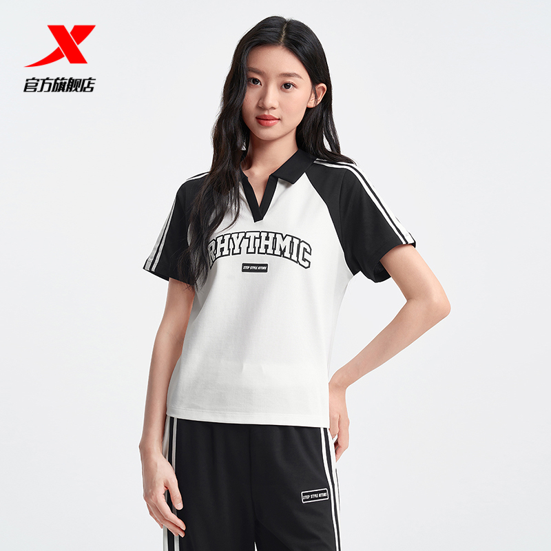 特步POLO衫短袖女2025夏季新款运动休闲宽松翻领T恤975228020497