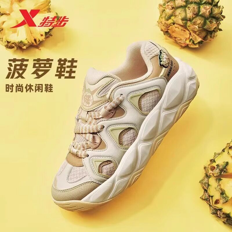 特步菠萝鞋休闲鞋女轻便百搭运动
