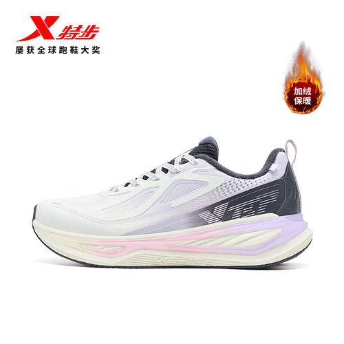 特步星耀女鞋加绒棉鞋跑步鞋