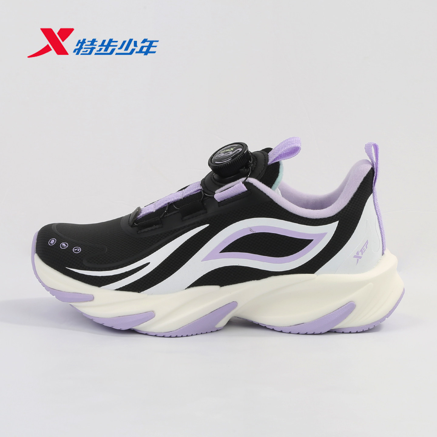特步童鞋火鞋2.0lite女大童2026冬季新款防滑跑步鞋674414114032