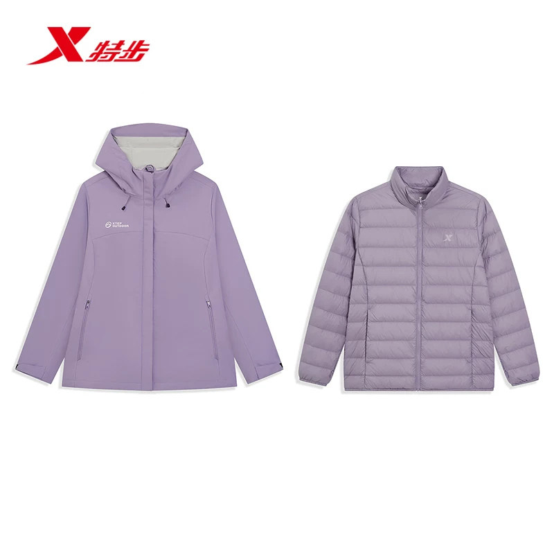 特步冲锋衣女2026冬季新款户外运动梭织连帽两件套974428660031