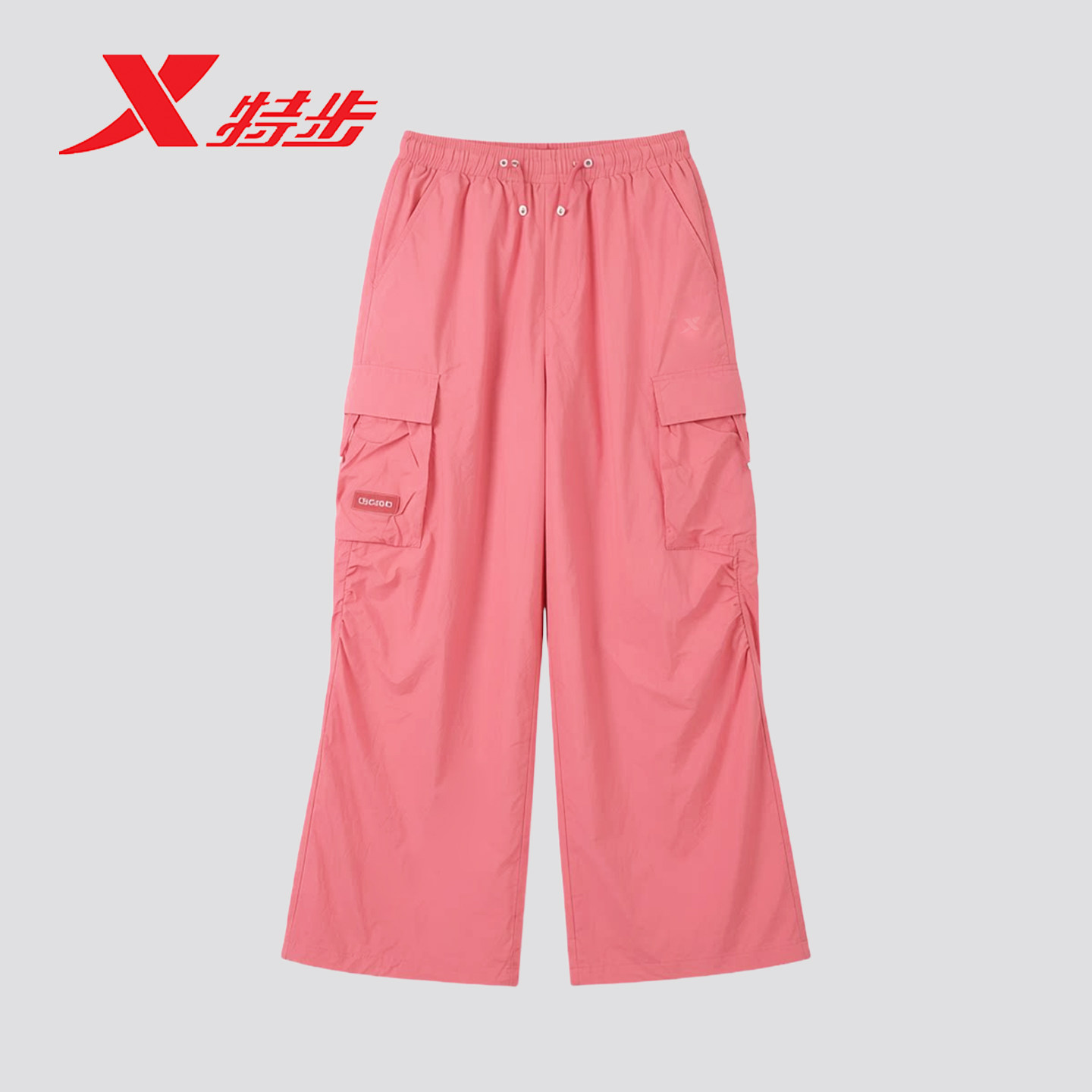 特步梭织运动长裤女款2026夏季新款时尚宽松透气直筒裤运动休闲裤