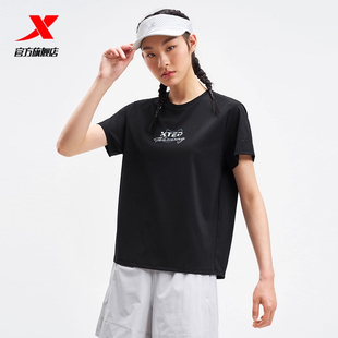 特步短袖T恤女2025夏季新款冰丝速干运动休闲针织衫975228010060