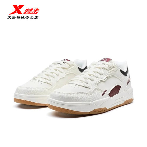 特步板鞋男鞋运动鞋休闲小白鞋