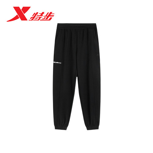 特步男裤休闲针织长裤2025冬新款收口裤加绒运动卫裤975429630207