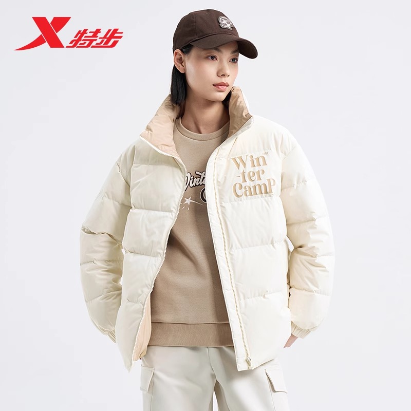 特步女款羽绒服冬季新款保暖棉服防风立领鸭绒厚外套976428190282