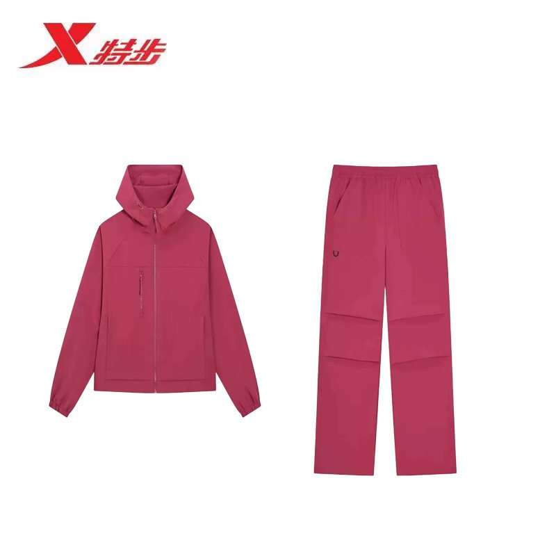 特步运动套装女款2026商场同款女装梭织外套休闲连帽防晒风衣套装
