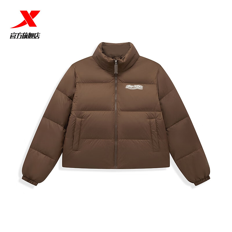 特步立领短款羽绒服女冬季新款加厚运动棉服休闲潮流保暖宽松外套