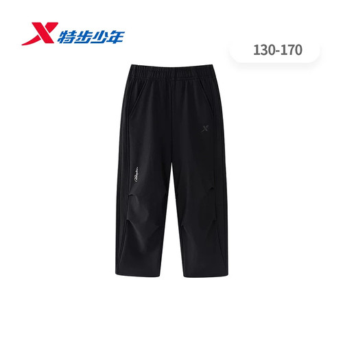 特步女大童运动裤2026冬季新款宽松休闲保暖梭织长裤674424514184