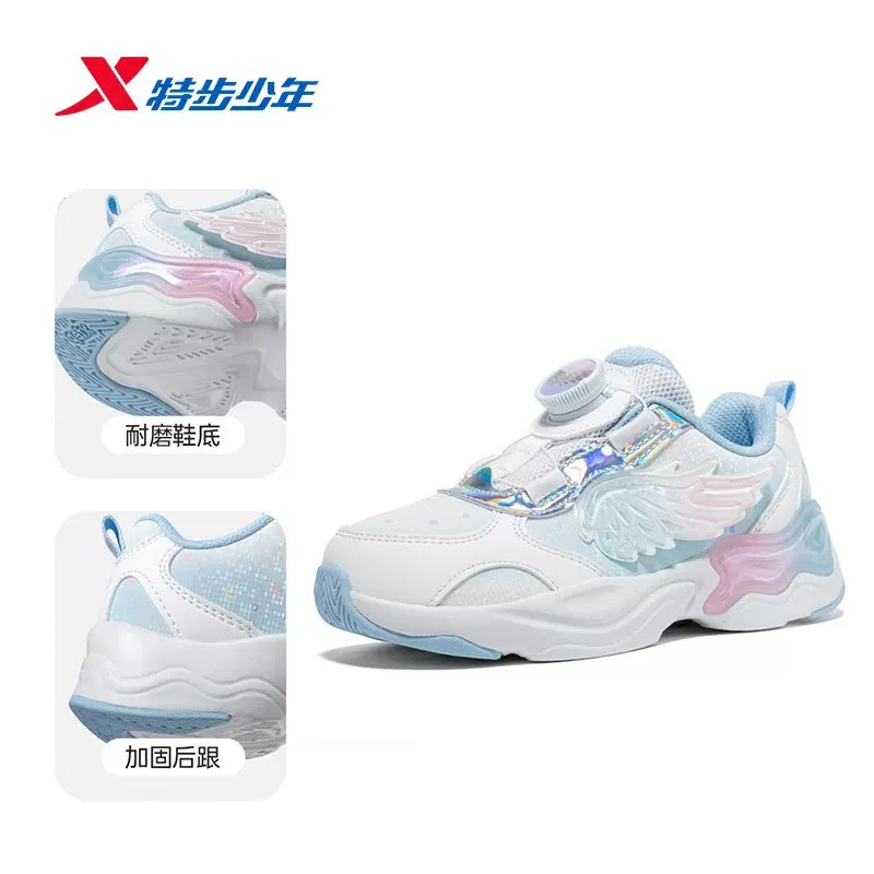 特步儿童翅膀鞋运动鞋秋新款女小童皮面休闲鞋跑步鞋674314323006