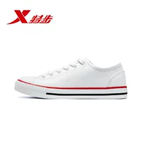 Giày vải Xtep nữ 2019 hè mới thấp giúp thoáng khí cổ điển giản dị xu hướng thời trang giày thể thao học sinh - Plimsolls giày thể thao cổ cao