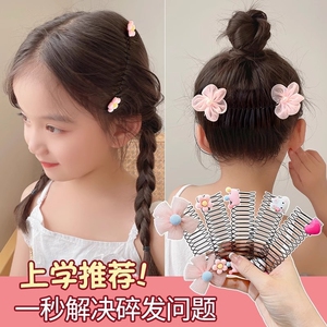 盘发神器儿童碎发整理拉拉发梳女卡通发箍倒插梳女孩发卡夏季刘海