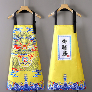 围裙炒菜国潮风御厨防水围裙网红厨房做饭餐饮防油耐脏地摊工作服