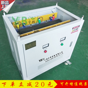 隔离变压器100kw 厂家任性价三相大功率380v变220V415v480电压干式