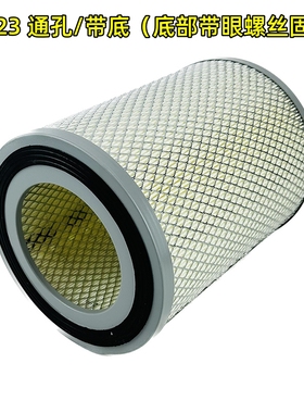 K1823空气滤芯发电机压缩机小货车风机压缩机空气滤清器空滤K1820