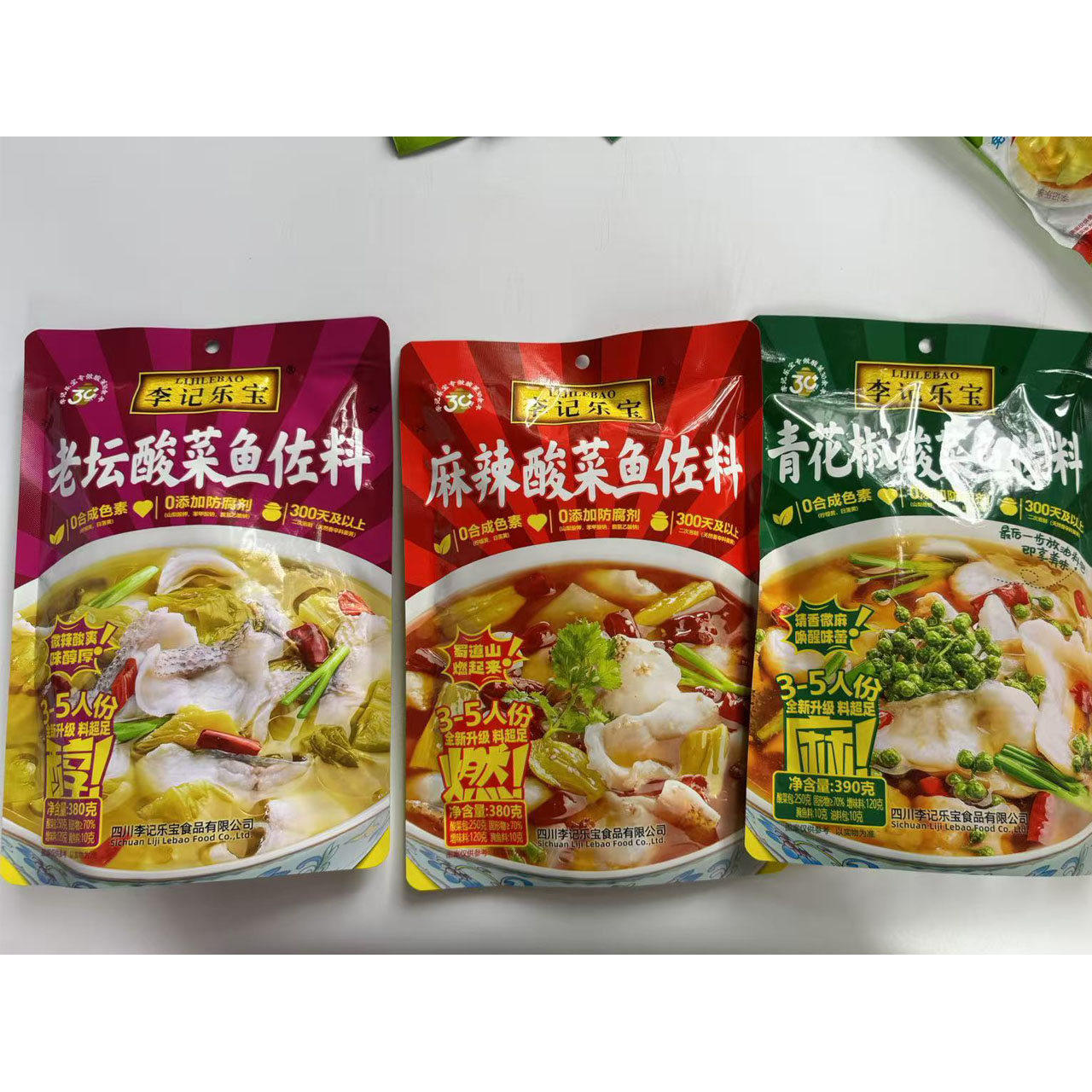 李记乐宝老坛麻辣青花椒酸菜鱼调料380g酸菜包增味料腌鱼料油料包