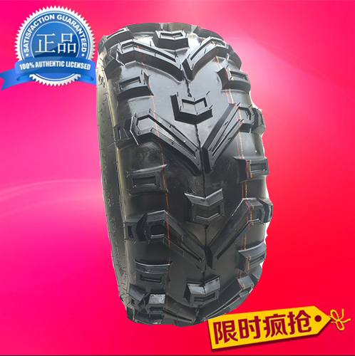 供应沙滩越野摩托车轮胎AT25x8-12 25x10-12 25*8-12 25*10-12
