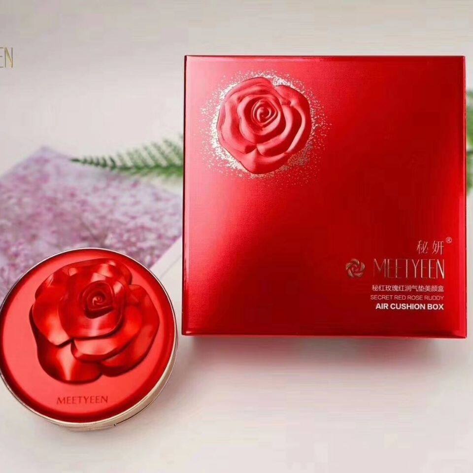 秘妍玫瑰气垫美颜盒遮暇膏腮红三合一组合高光水润BB霜官方正品