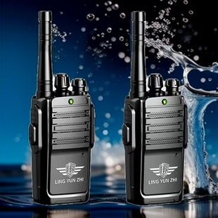 儿童对讲机远距离亲子互动玩具过家家角色扮演六一儿童节户外礼物