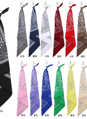 阿美咔叽复古hiphop裤巾嘻哈头巾bandana腰果花ins小方巾裤链腰链