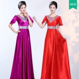 Женский хор сервер среднего и пожилого хора, сценическая группа, серия Performance Series