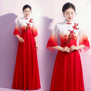 红歌大合唱演出服女长裙 中国风古筝奏服装 成人女士合唱服修身 新款