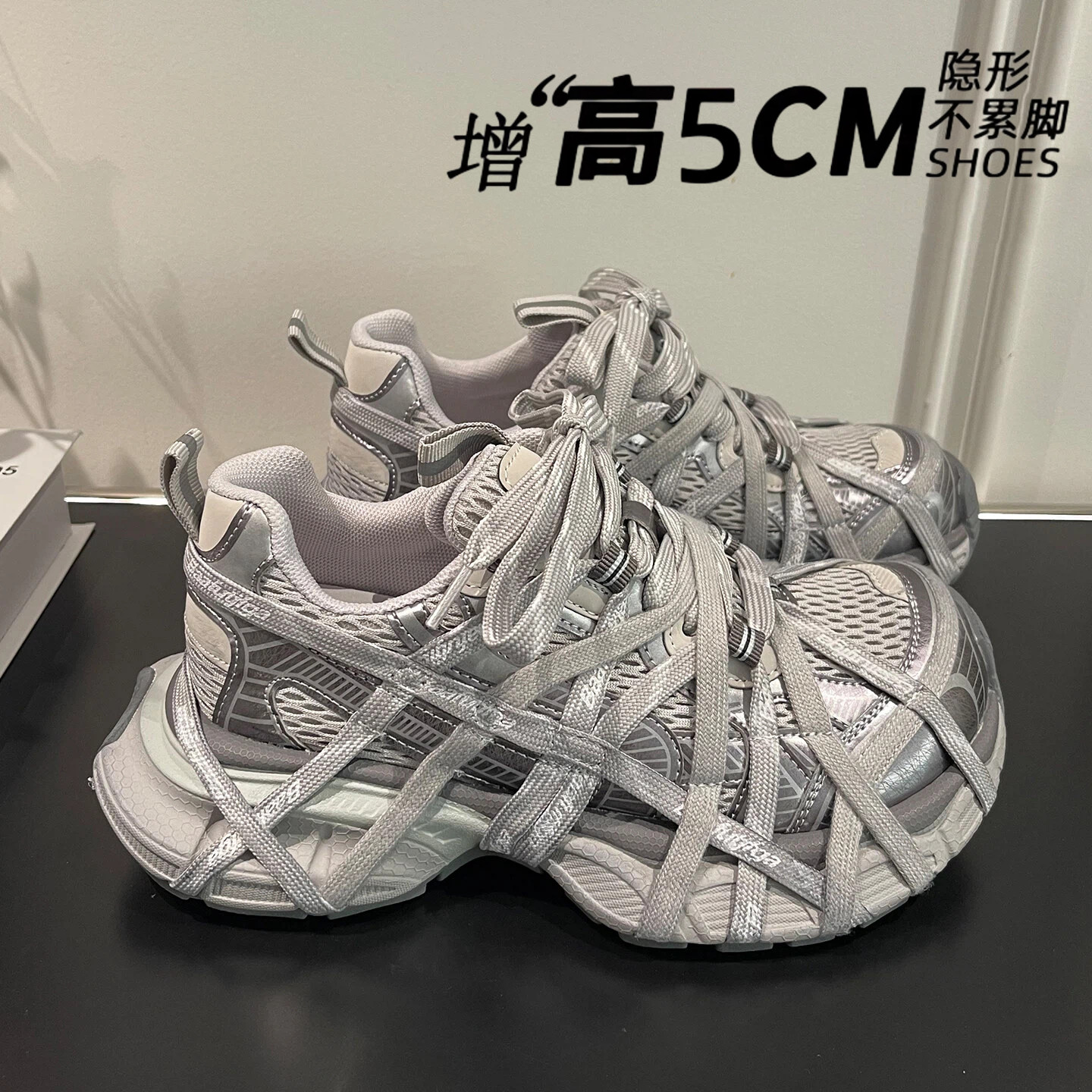 厚底5cm老爹鞋女2026夏季新款透气复古网面绑带小个子休闲运动鞋
