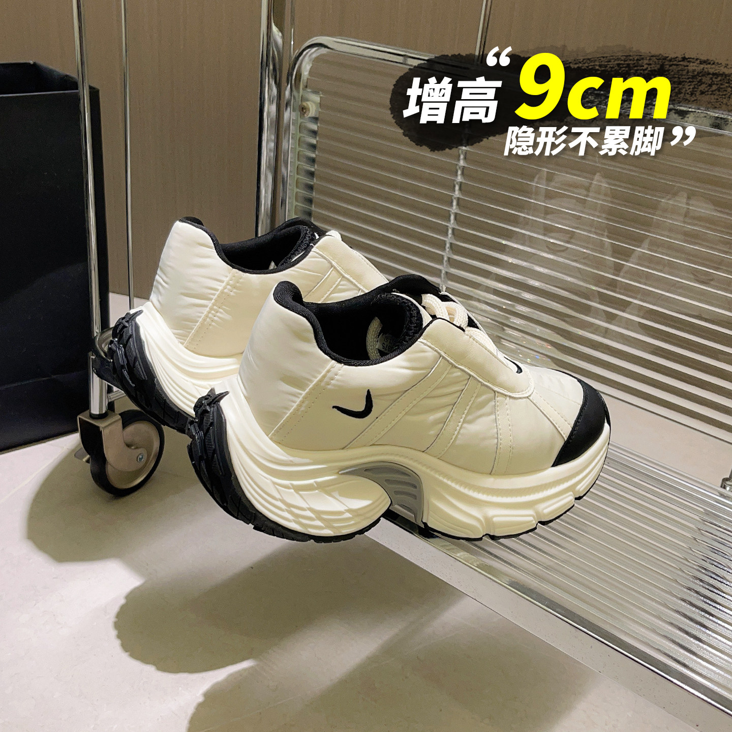 内增高9cm老爹鞋女休闲运动鞋