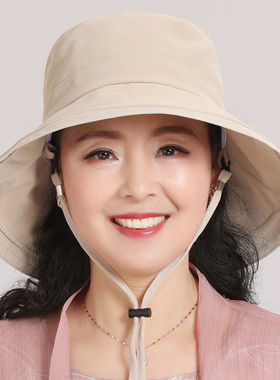 中老年人帽子女春夏妈妈渔夫帽洋气纯色老人奶奶遮阳盆帽防晒帽夏