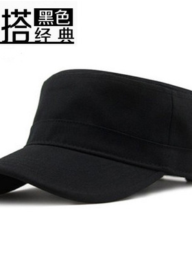 男士春季户外平顶帽子女棒球帽