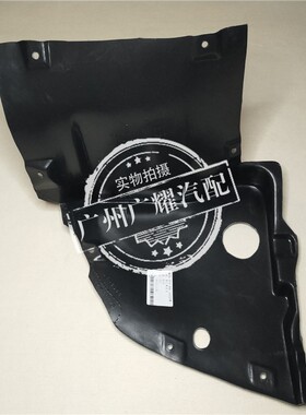 适配奔驰CLK200车轮CLK240叶子板CLK280内衬CLK300挡泥板CLK350前