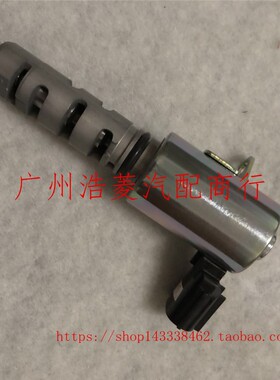 佳美3.0亚洲龙1MZ缸盖凸轮轴机油控制阀 电磁阀15330-20010