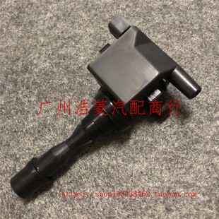 三菱蒙特罗V45-6G74点火线圈 高压包 MD303922 四凸轮