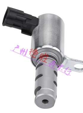 斯巴鲁森林人傲虎力狮驰鹏翼豹缸盖凸轮轴电磁阀VVT阀 机油控制阀