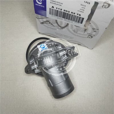 奔驰W220 S280 S350 S500 E240 CLK240发动机ML350冷却R500节温器