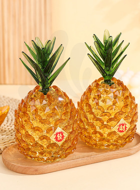 招财水晶菠萝客厅酒柜玄关摆件轻奢高档家居办公室桌面工位装饰品