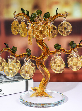 黄水晶摇钱树风水摆件铜钱招财树客厅电视柜发财树家居装饰摆件